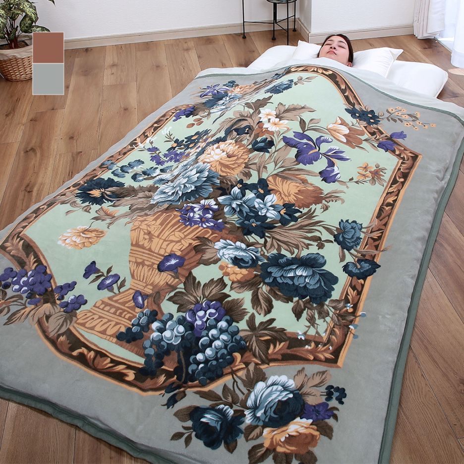 掛布団カバーになる衿付マイヤー毛布