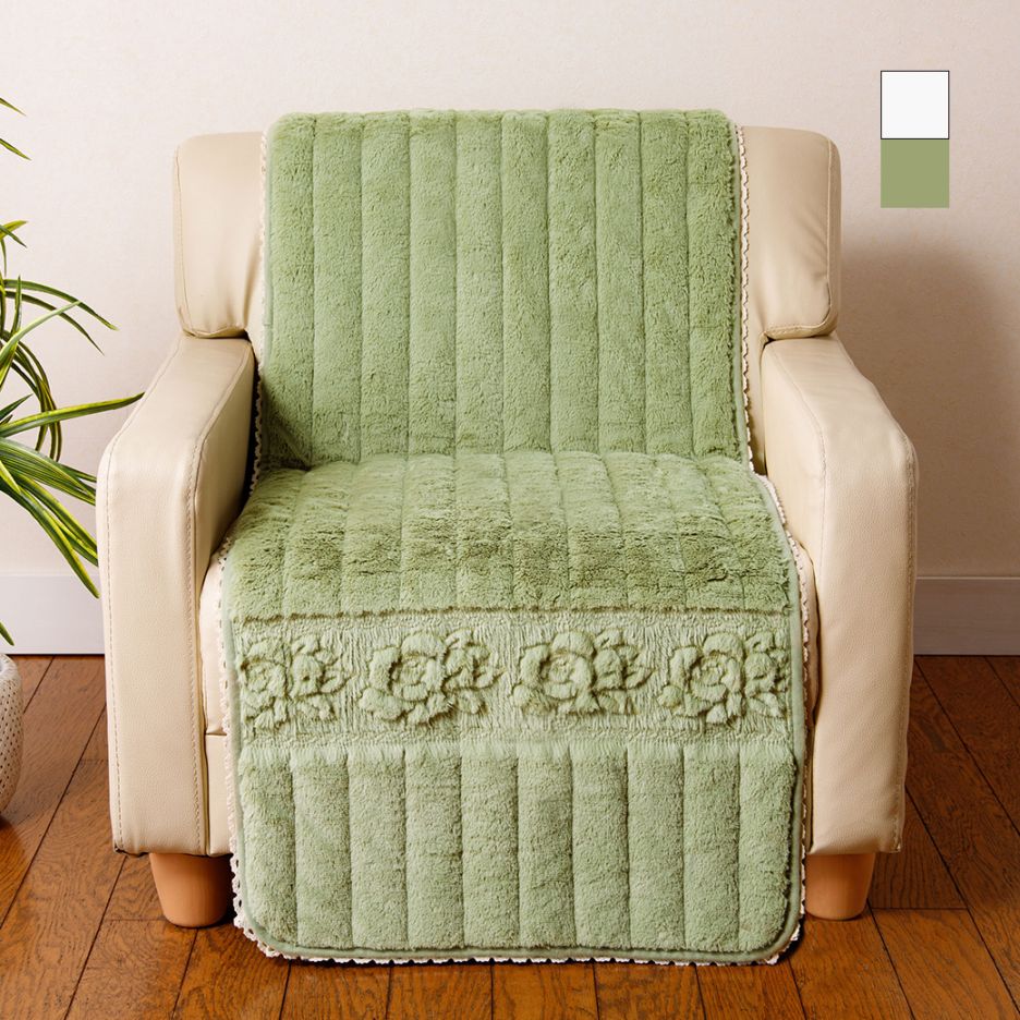 トーションレース付きふわふわローズソファカバー 1人掛用