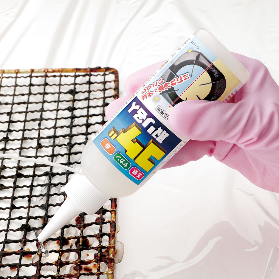 コゲ取り名人 ガス用2本組