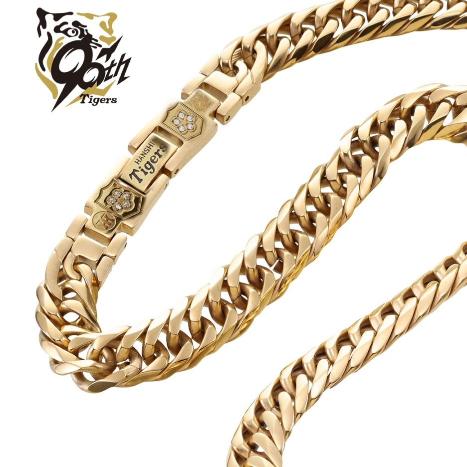 阪神タイガース創設90周年記念ネックレス