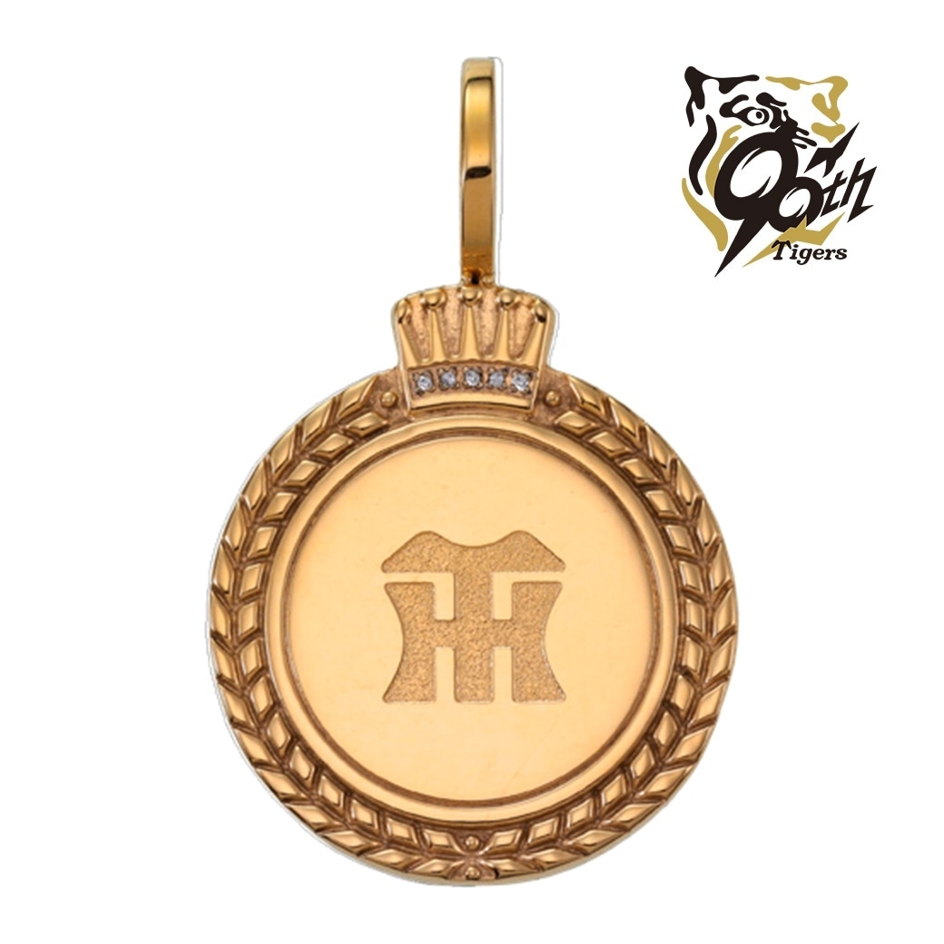 阪神タイガース創設90周年記念ペンダントトップ