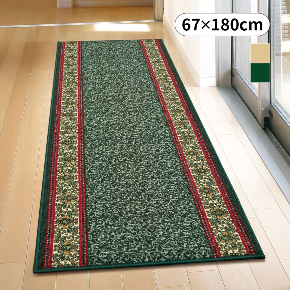 オリエンタル柄廊下敷 ナタリア 67×180cm