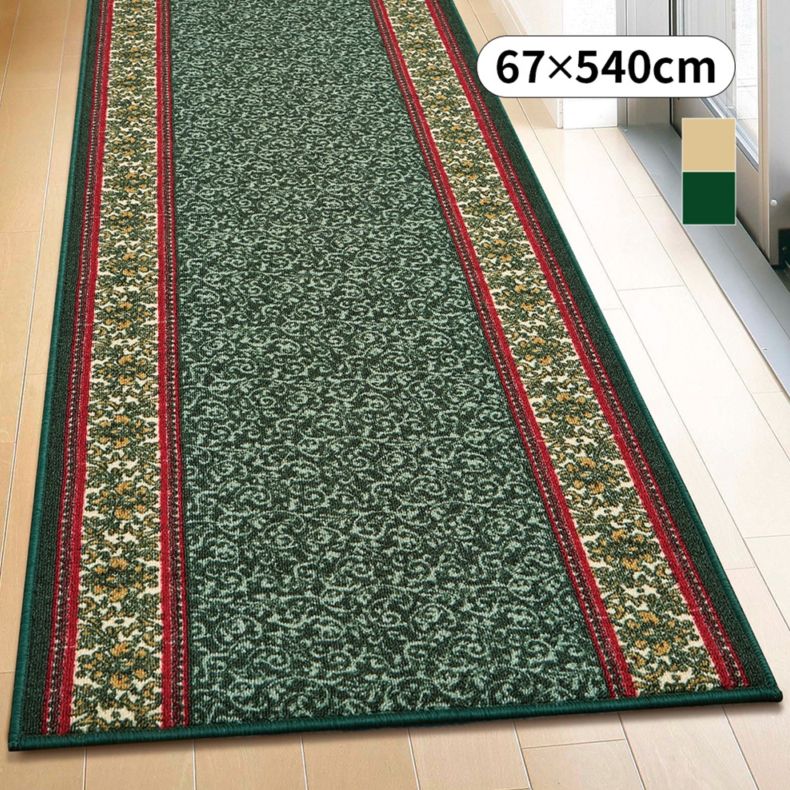 オリエンタル柄廊下敷 ナタリア 67×540cm