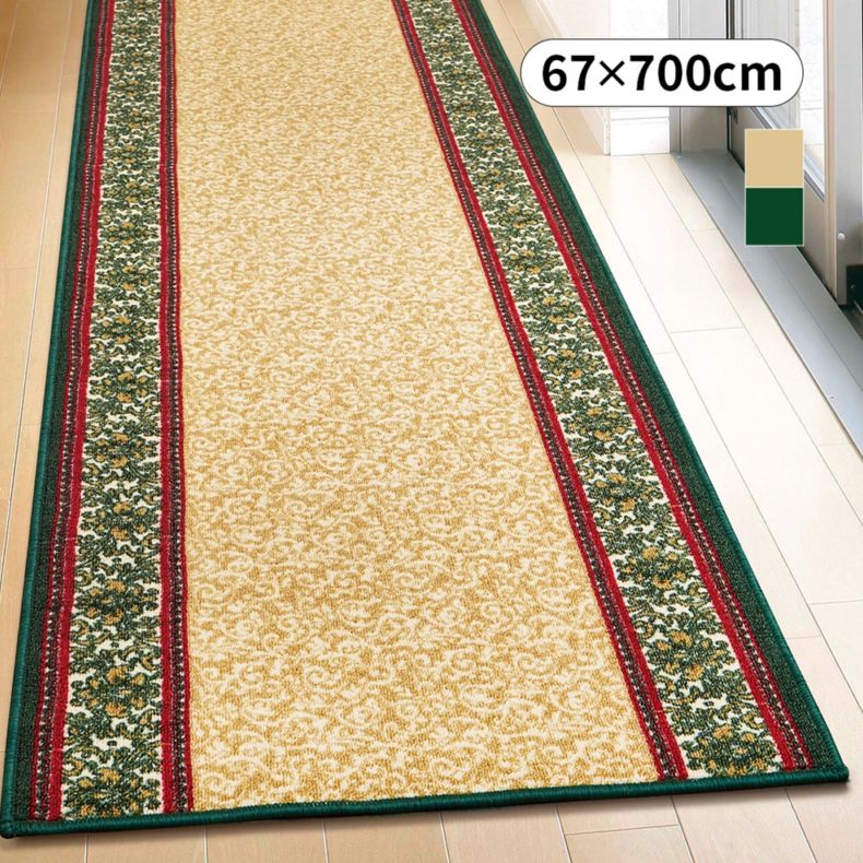オリエンタル柄廊下敷 ナタリア 67×700cm