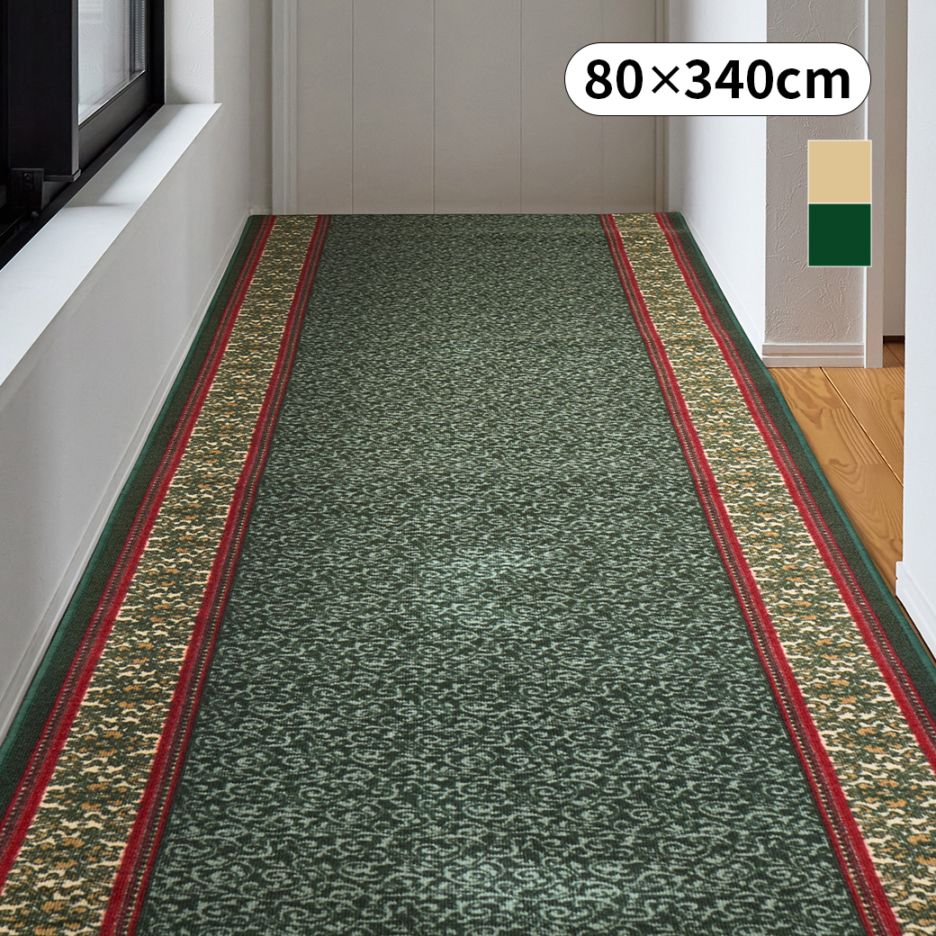 オリエンタル柄廊下敷 ナタリア 80×340cm