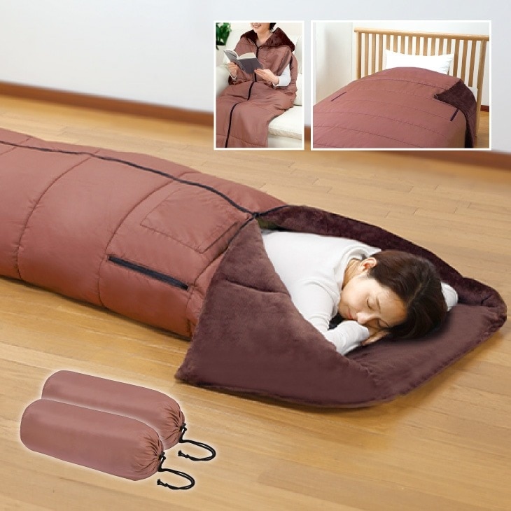 ファミラ あったか5WAYトリプルウォーム寝袋 2枚組