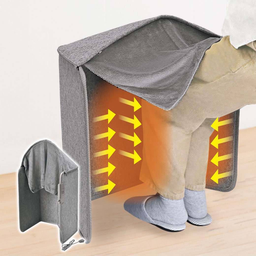 ひざ掛け付き遠赤外線パネルヒーター OPH-01｜ファミリー・ライフ公式通販