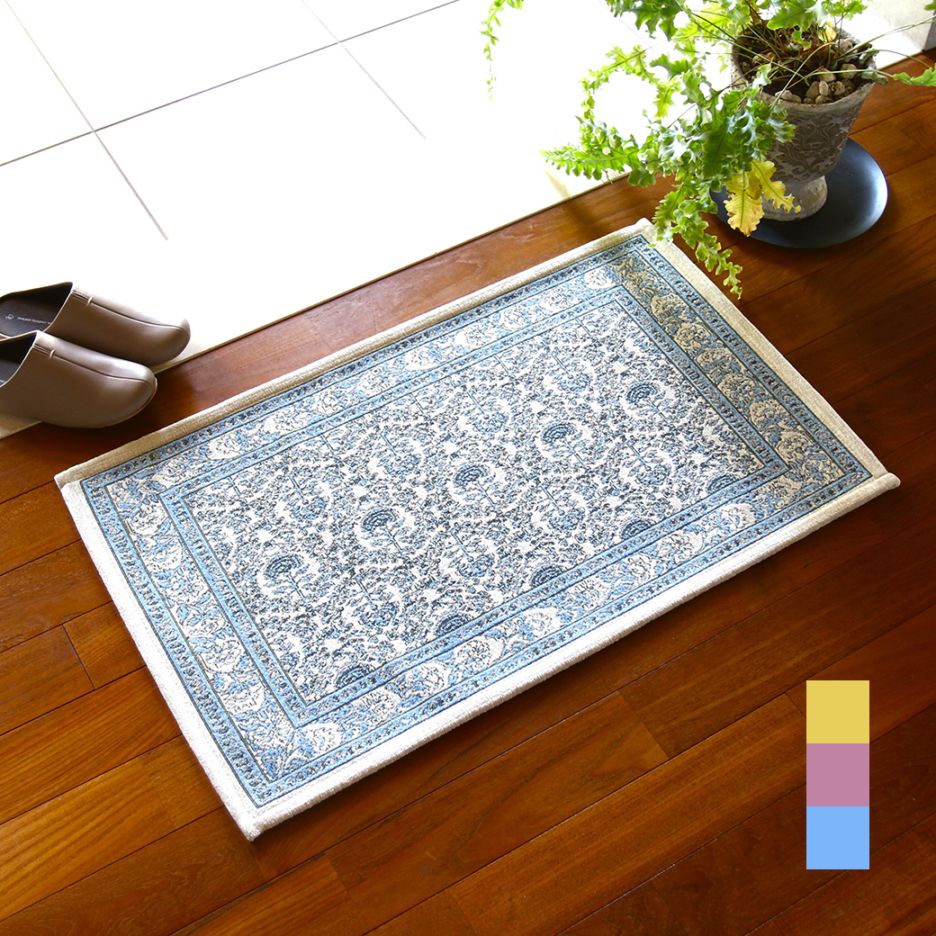 ジャカード織マット ミーサ 50×80cm