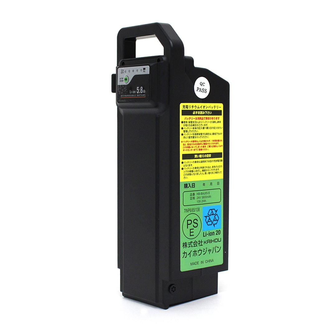 電動アシスト三輪車バッテリー HB-BAJ05-S 5.8Ah【単品購入用