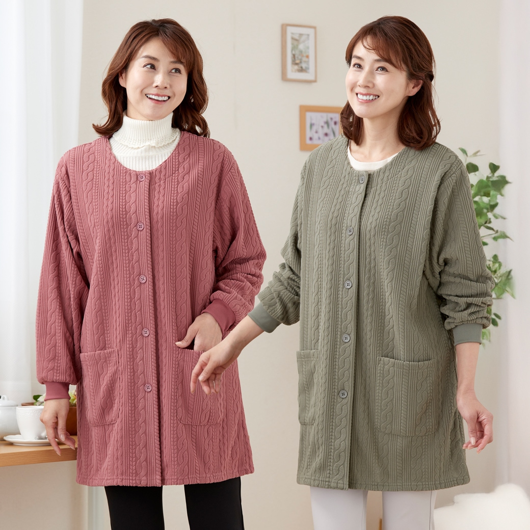 フリースケーブル柄かっぽう2色組（同サイズ）