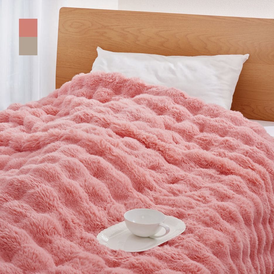 ふんわりぽかぽか毛布 ダブル 180×200cm