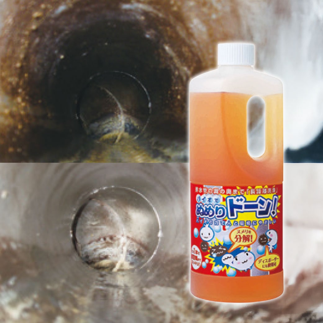 日本製 排水口に流すだけ バイオでぬめりドーン