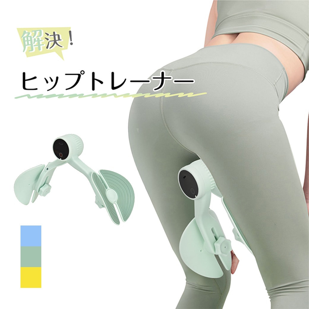 ファミラ 座ってできるペダル運動器DX｜ファミリー・ライフ公式通販