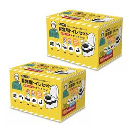 非常用簡易トイレセット｜ファミリー・ライフ公式通販