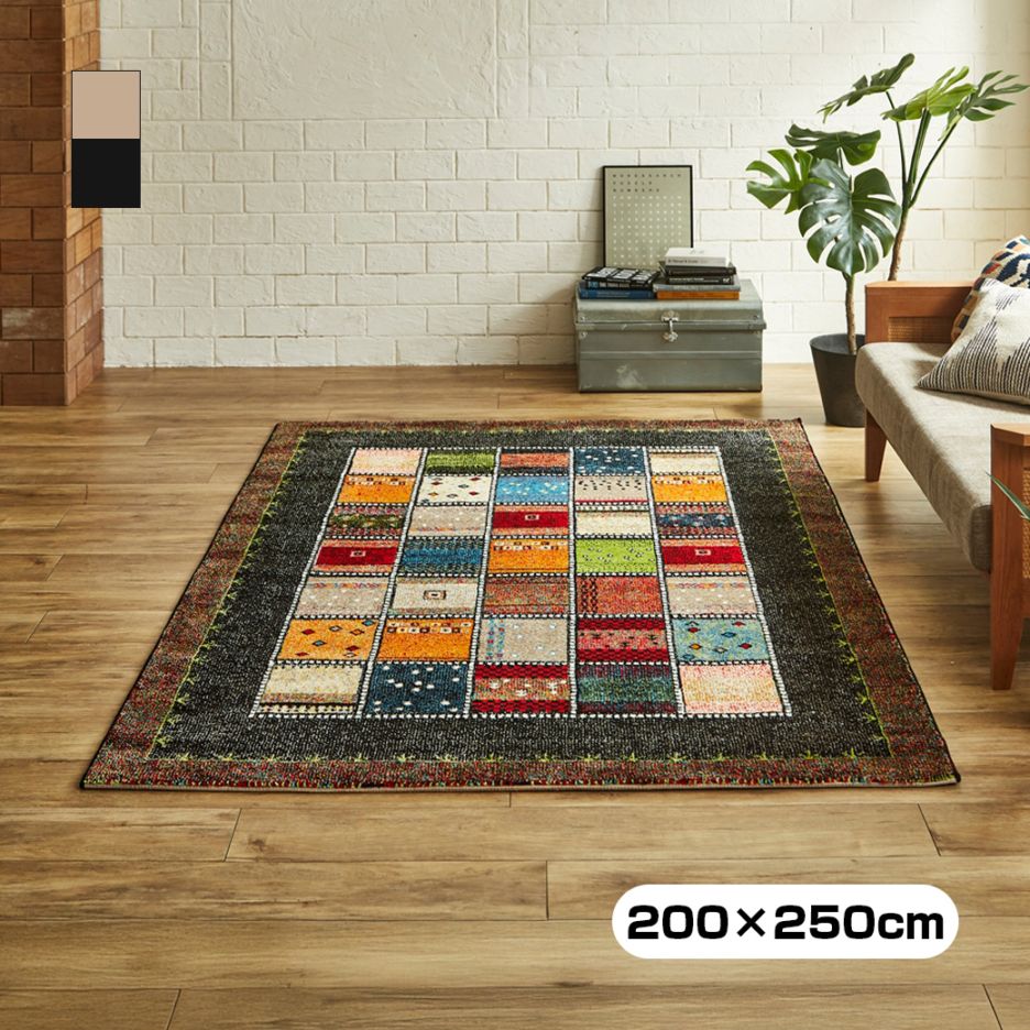 □NEWふかふかリラックスチェアDX 肘あり ゴブラン花柄　座椅子 □NEWふかふかリラックスチェアDX 肘あり ゴブラン花柄 座椅子