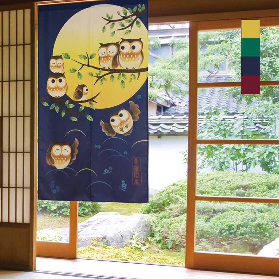 風水 ふくろうのれん 85×150cm