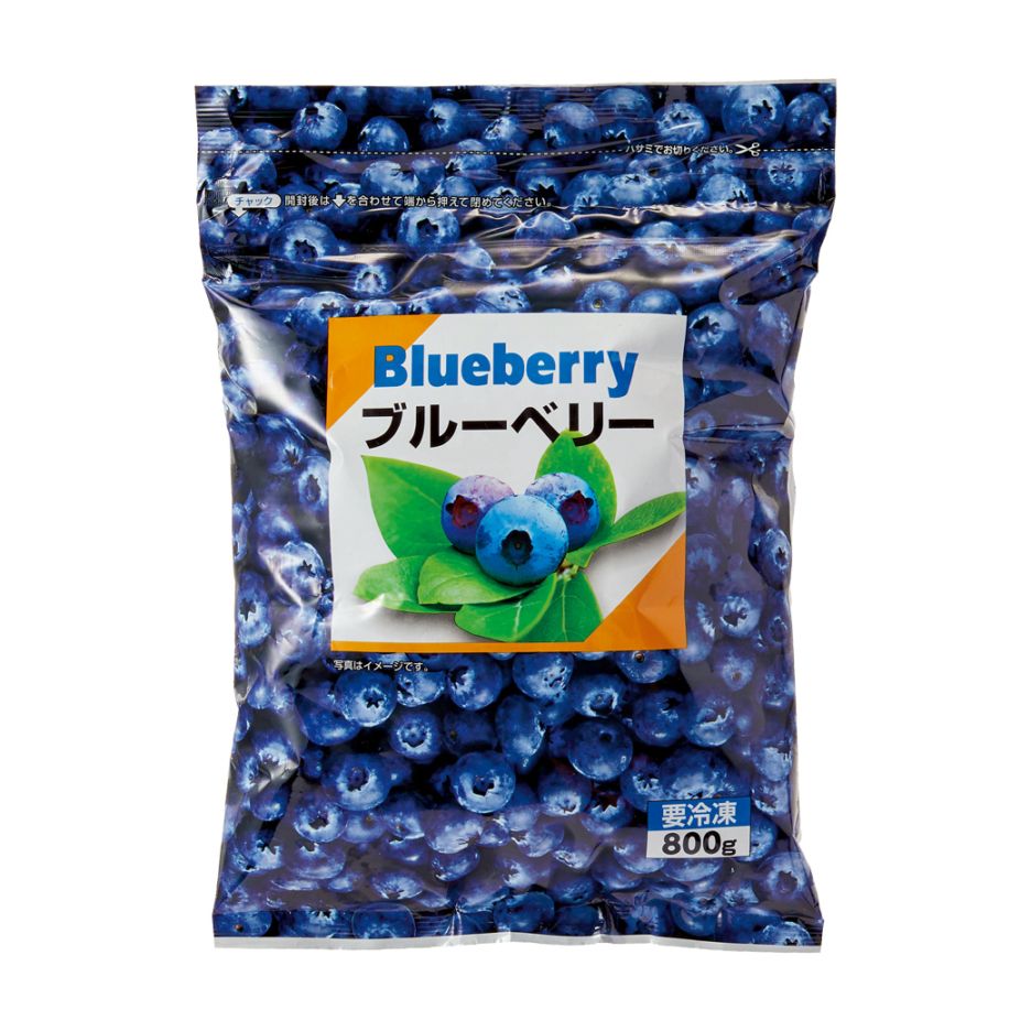 大容量 冷凍ブルーベリー 800g×1袋