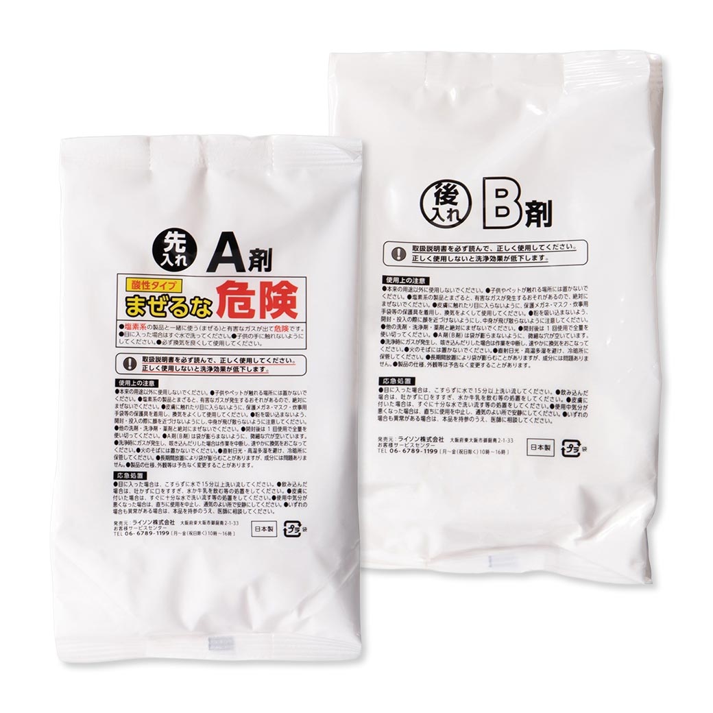 風呂釜パイプバスターZ リピート薬剤セット