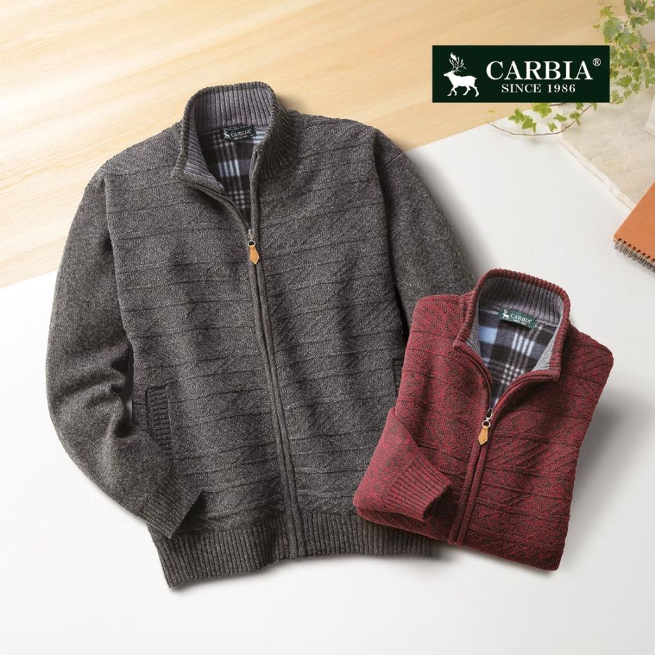 CARBIA 裏フリースフルジップあったかジャケット