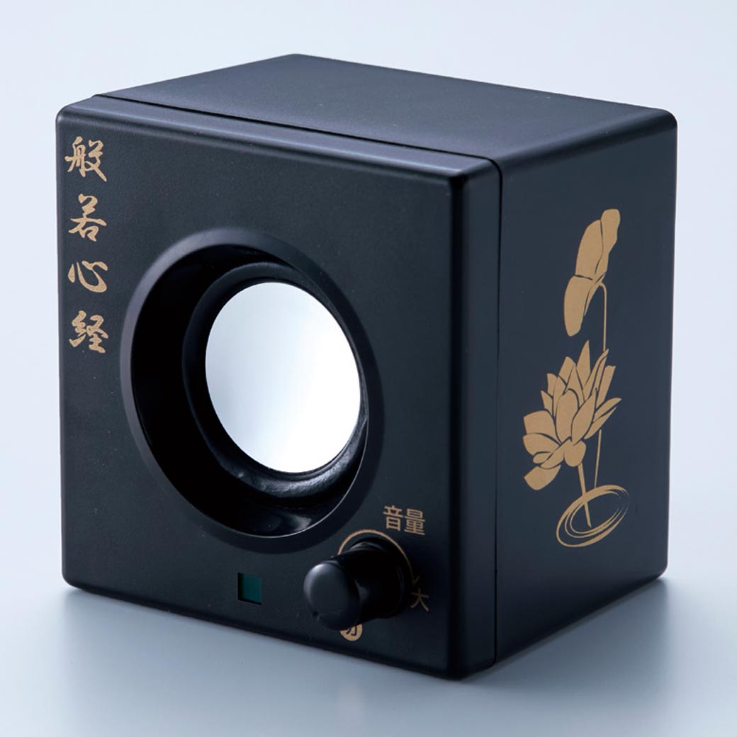 ダイナミックサウンドスピーカー シネ・サウンド｜ファミリー・ライフ