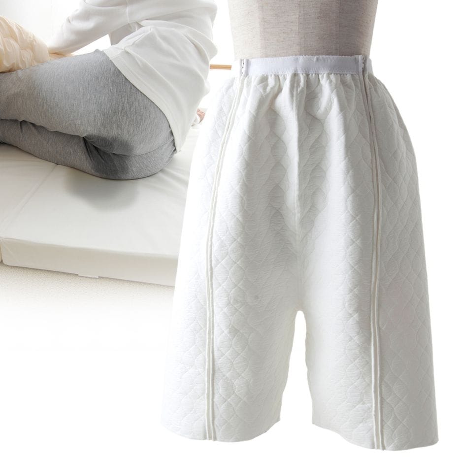 すいとるオムツコート ファスナー付き