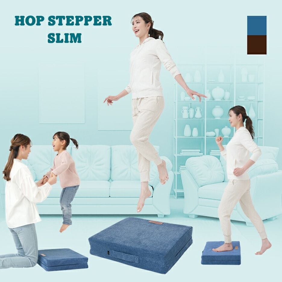体幹ぴょんぴょんホップステッパースリム