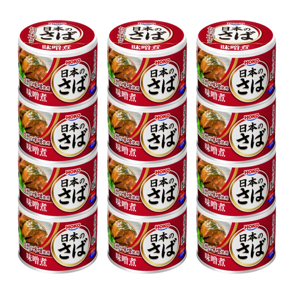 HOKO 国産さば缶詰 おまけ付き 190g×12缶＋牛ハラミ焼肉170g×1缶