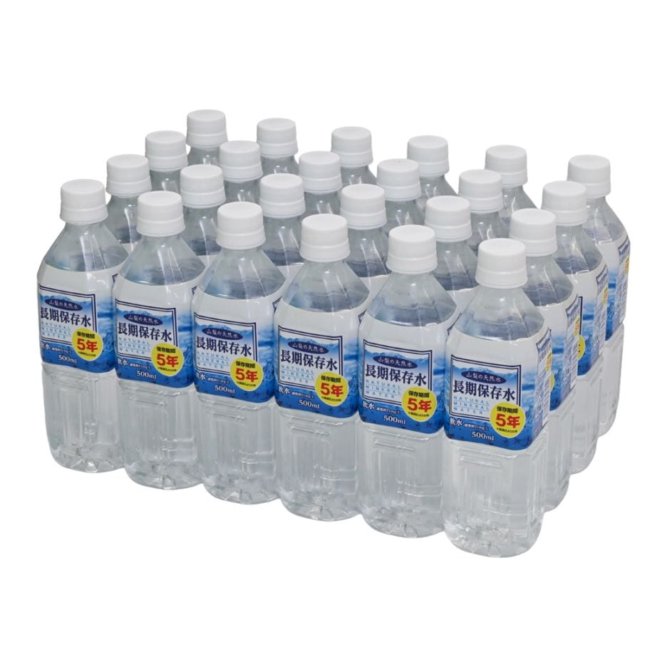 5年保存 山梨の天然水