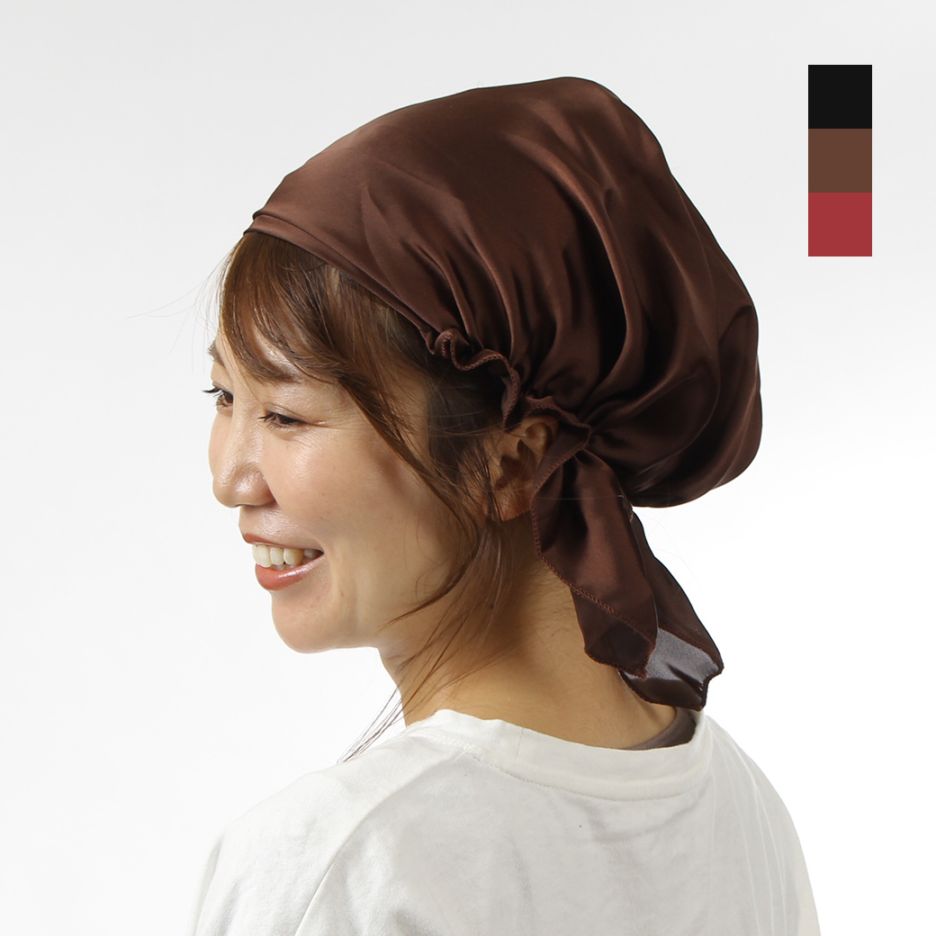 ささっとかぶれるヘアカバー よりどり2枚組