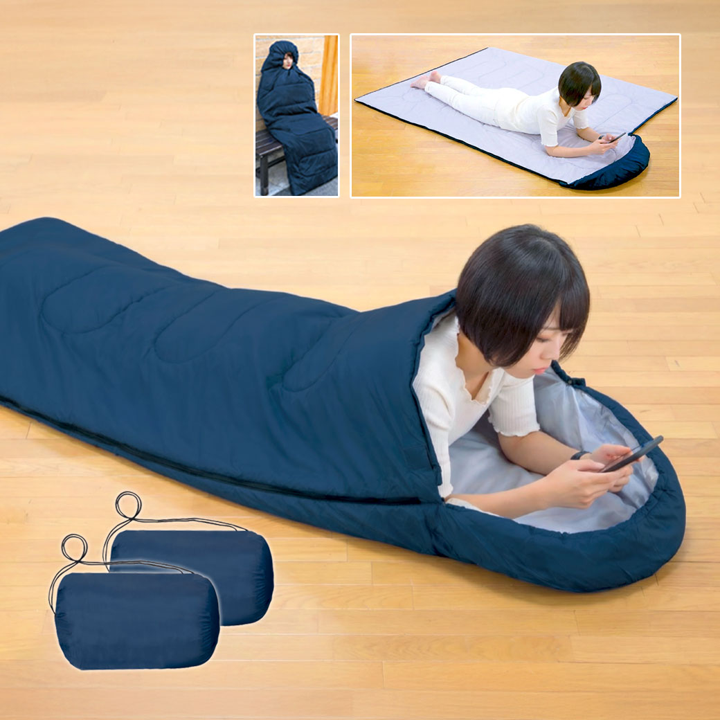 洗えるフード付き寝袋 2枚組