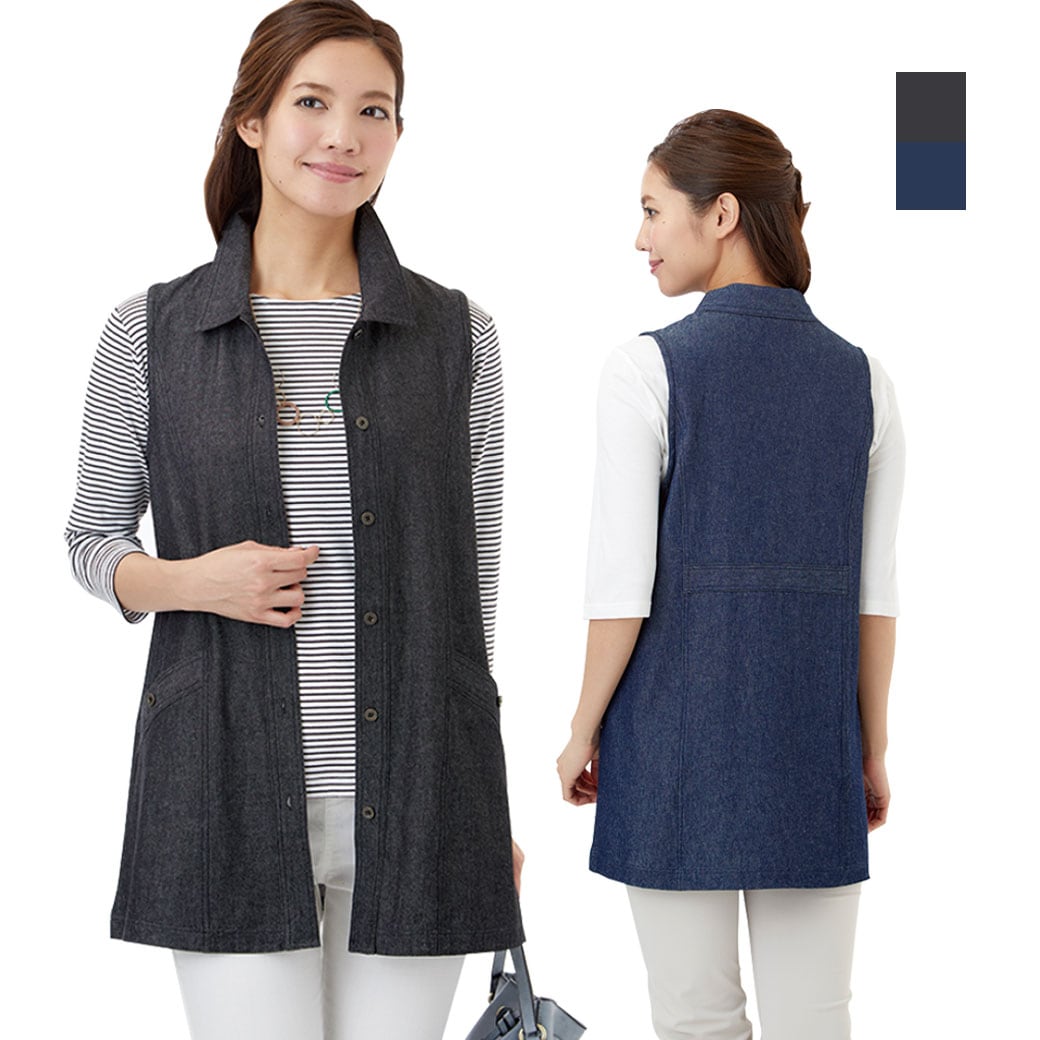 すっきり見えるデニムロングベスト