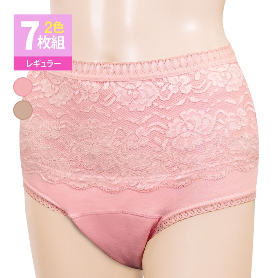 さわやか安心花柄レース深ばき安心ショーツ 2色7枚組 レギュラー用 M～LL