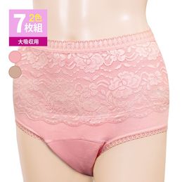 花柄ベッドカバー フローレンス シングル｜ファミリー・ライフ公式通販