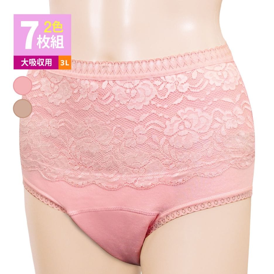 さわやか安心花柄レース深ばき安心ショーツ 2色7枚組 大吸収用 3L