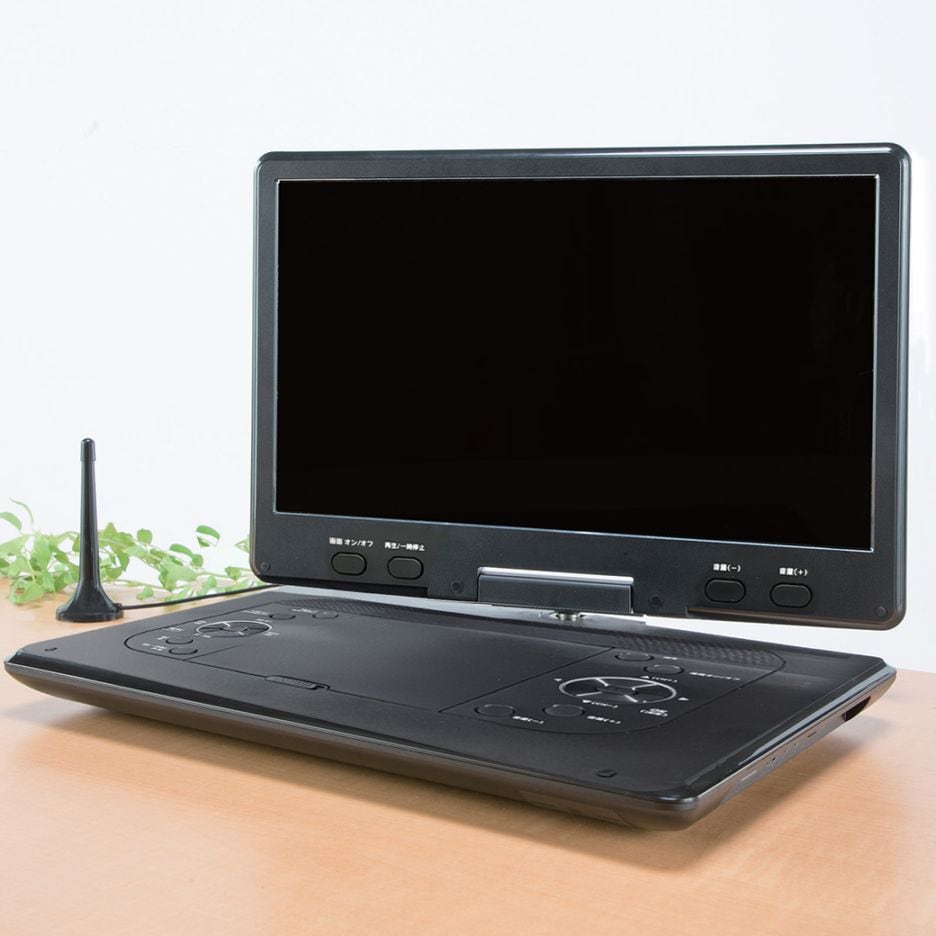 14.1インチ フルセグ搭載ポータブルDVDプレーヤー NW-BPD-141F