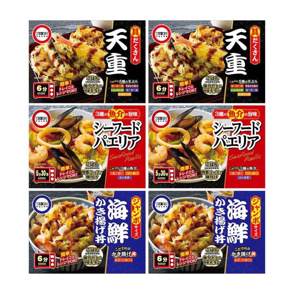 レンジで簡単！ご飯シリーズ 6袋