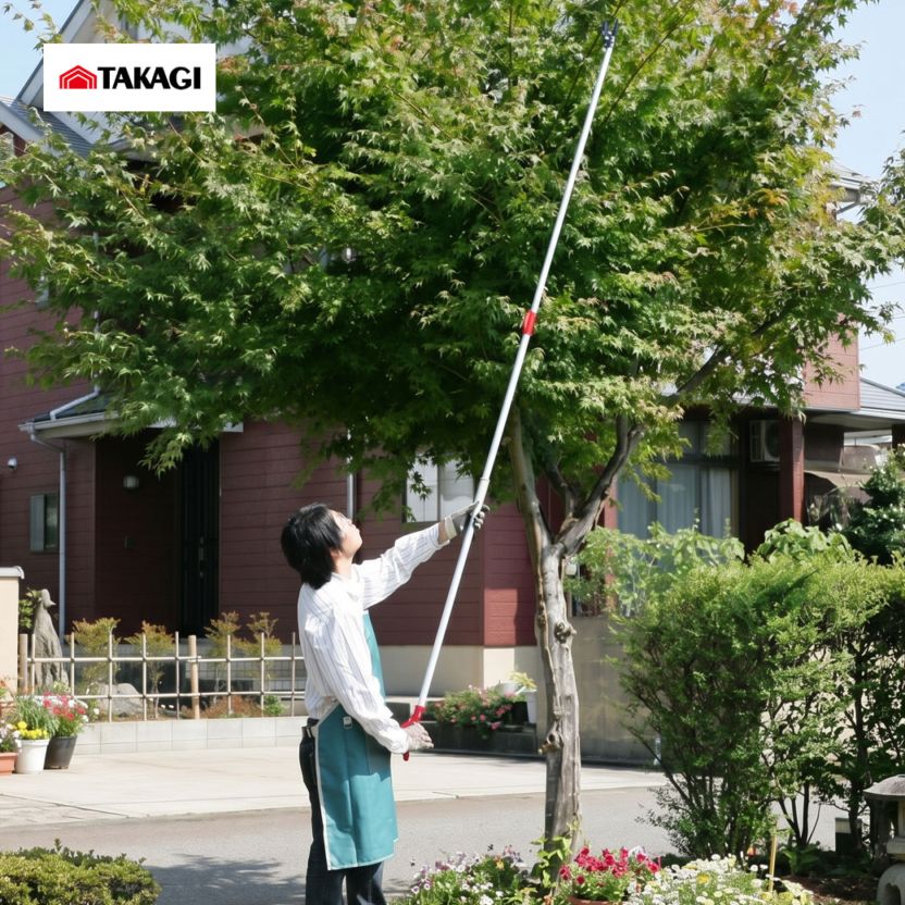 TAKAGI NEW 伸縮式高枝切ハサミ 5点セット