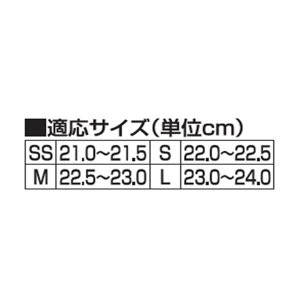 バラ柄ウェッジサンダル