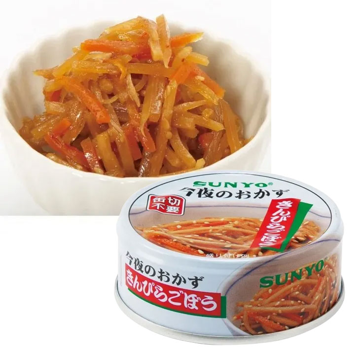 SUNYO サンヨー 今夜のおかず缶詰 5種セット 15缶組 5種×各3缶
