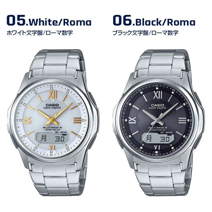 CASIO カシオ メンズ 電波ソーラー 腕時計 ウェーブセプター wave ceptor