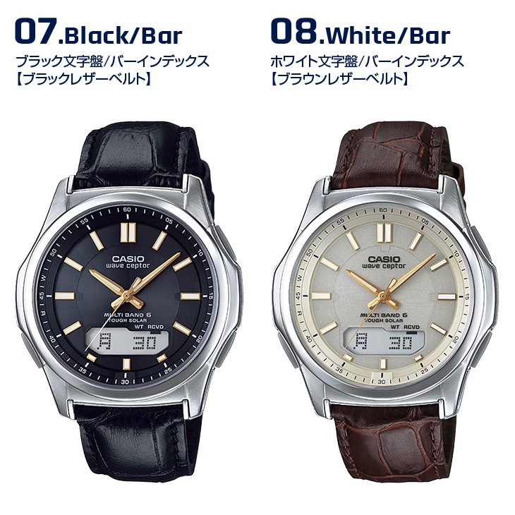 CASIO カシオ メンズ 電波ソーラー 腕時計 ウェーブセプター wave ceptor