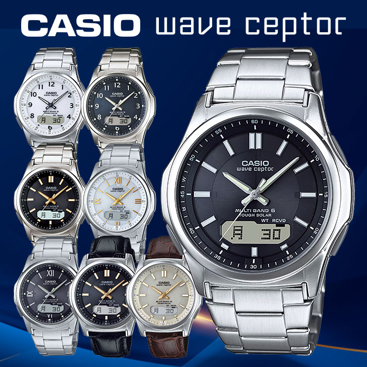 CASIO カシオ メンズ 電波ソーラー 腕時計 ウェーブセプター wave ceptor