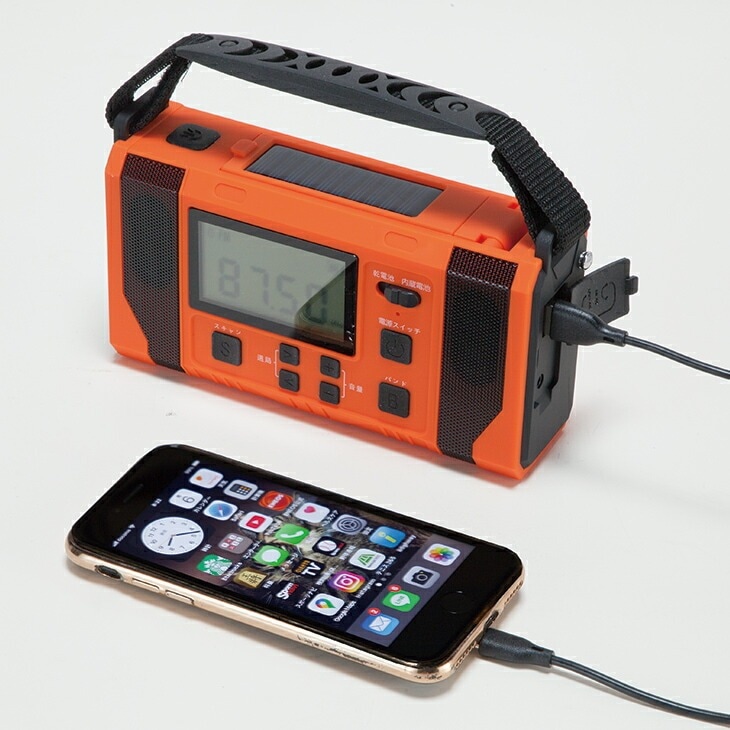 4WAY大容量10000mAh多機能防災ラジオ
