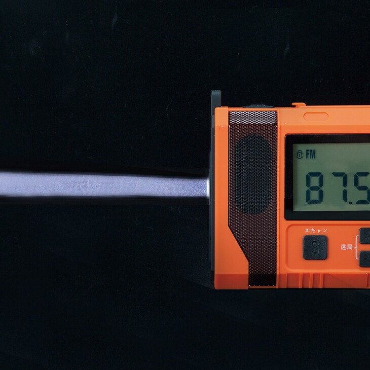 4WAY大容量10000mAh多機能防災ラジオ｜ファミリー・ライフ公式通販