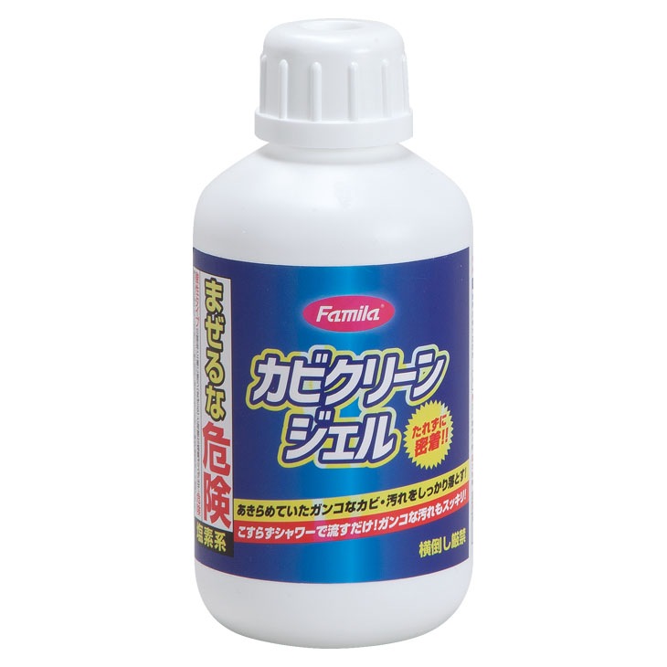 ファミラ カビクリーンジェル 1本 お掃除キット付き