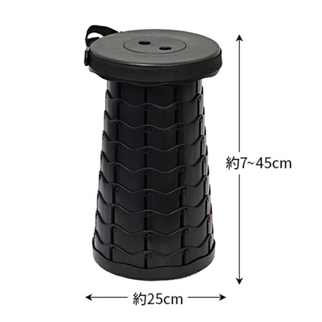 便利な伸縮式スツール 2色組＋黒1色プレゼント 合計3色