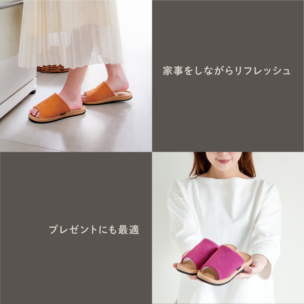 ヘルシールームサンダル fumippa ふみっぱ