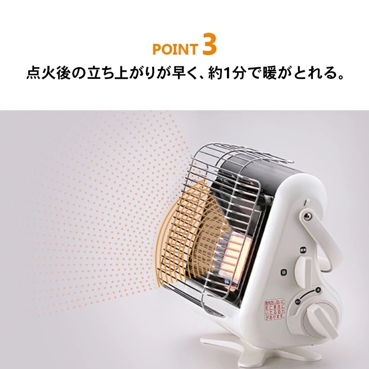 イワタニ NEWカセットガスストーブ マイ暖II