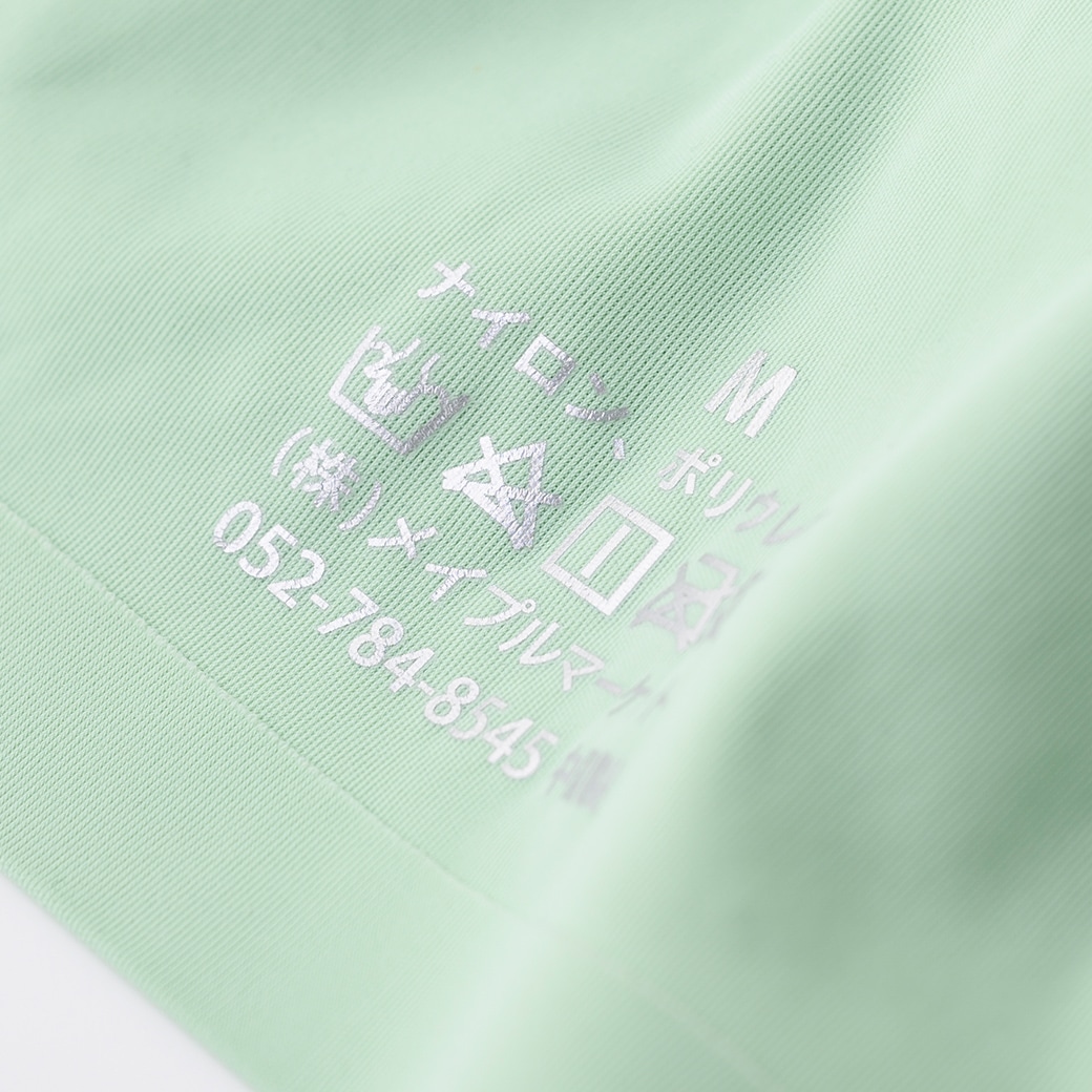 ノンワイヤーでらくらくブラ 3色組