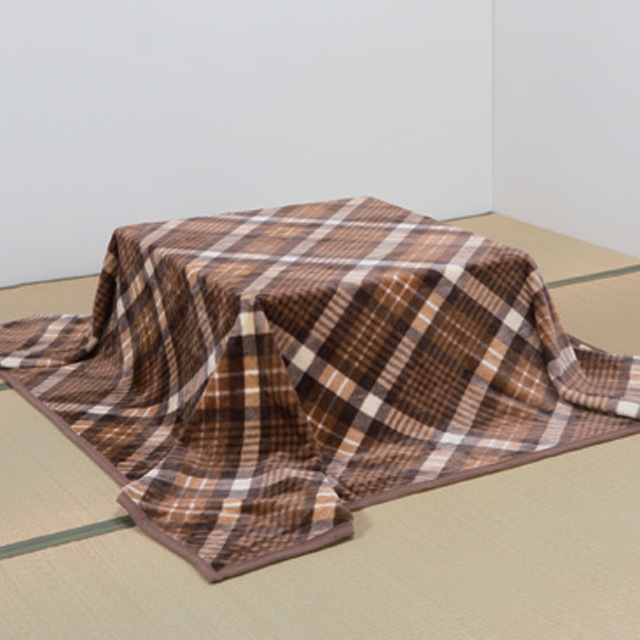 大判サイズこたつ中掛け毛布 長方形｜ファミリー・ライフ公式通販